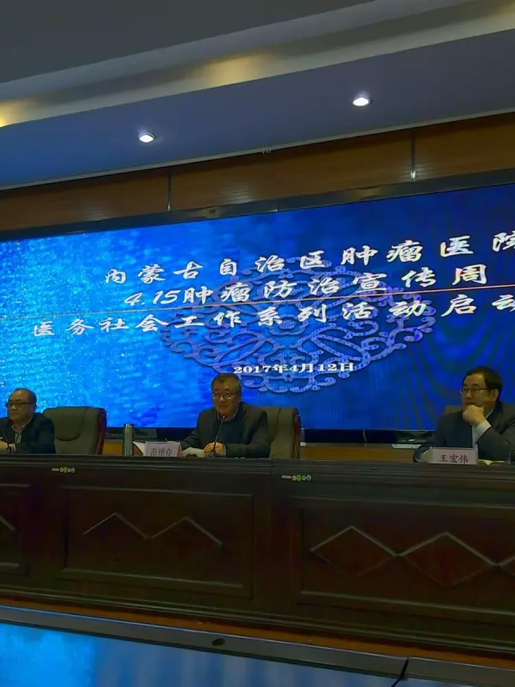 爱游戏体育-本菲卡今晨防线松动；志在中超名次提升；媒体盛赞；医务组通报恢复的简单介绍