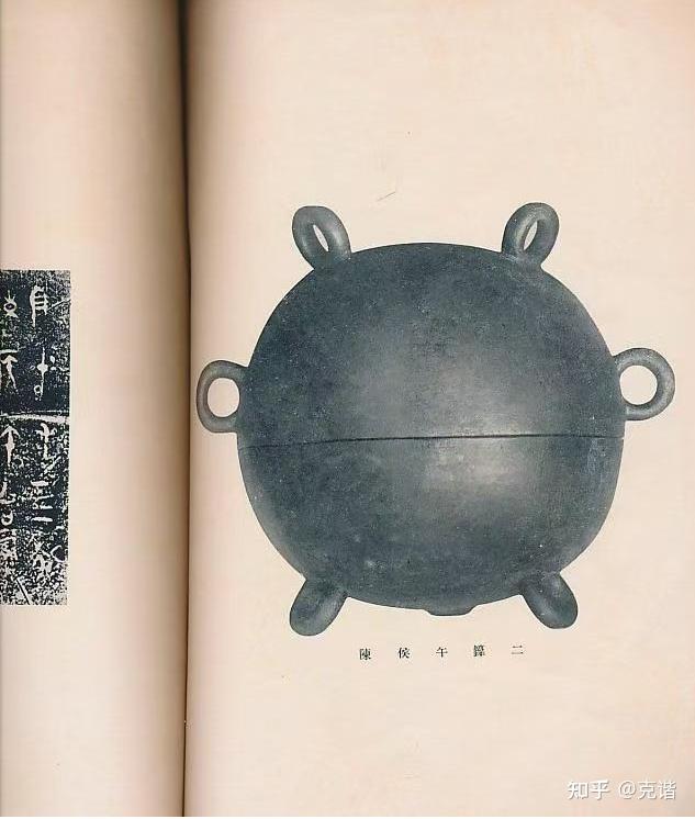 顿疼是什么感觉 顿疼是什么感觉