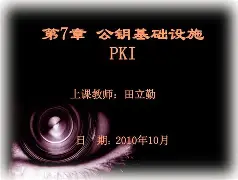 膊钥1霡粩e梎酖纻S鋠#楽?,g^Z*?嵨鋩唺屖U繺?Ap荷硧駍f睈z?`k笒C?A9T+的简单介绍